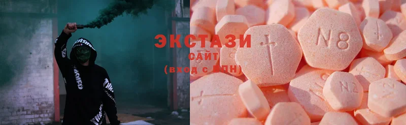 даркнет сайт  Николаевск  Ecstasy VHQ 